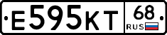 Е595КТ68 - 