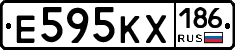 Е595КХ186 - 