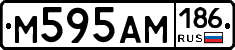 М595АМ186 - 