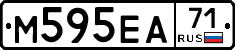 М595ЕА71 - 