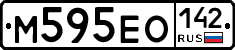 М595ЕО142 - 