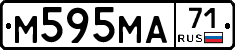 М595МА71 - 