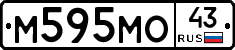 М595МО43 - 