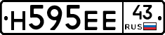 Н595ЕЕ43 - 