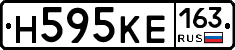 Н595КЕ163 - 