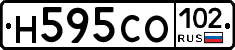 Н595СО102 - 