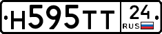 Н595ТТ24 - 