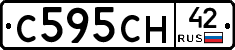 С595СН42 - 