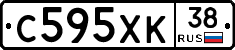 С595ХК38 - 