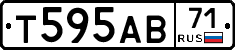 Т595АВ71 - 