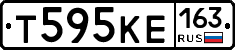 Т595КЕ163 - 