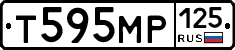Т595МР125 - 