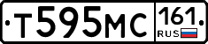 Т595МС161 - 