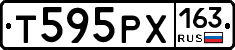 Т595РХ163 - 