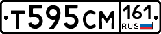 Т595СМ161 - 