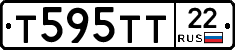 Т595ТТ22 - 