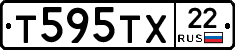 Т595ТХ22 - 