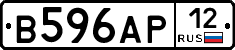 В596АР12 - 