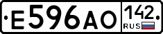 Е596АО142 - 