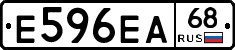 Е596ЕА68 - 