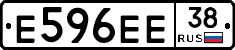 Е596ЕЕ38 - 