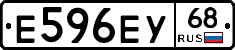 Е596ЕУ68 - 