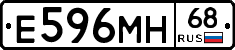 Е596МН68 - 