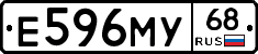 Е596МУ68 - 