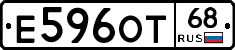 Е596ОТ68 - 