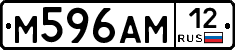 М596АМ12 - 