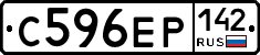 С596ЕР142 - 