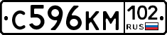 С596КМ102 - 