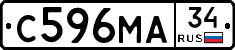 С596МА34 - 