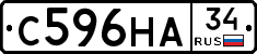 С596НА34 - 