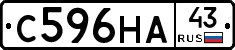 С596НА43 - 