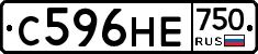 С596НЕ750 - 