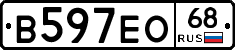 В597ЕО68 - 