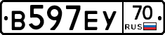 В597ЕУ70 - 