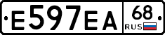 Е597ЕА68 - 