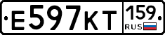 Е597КТ159 - 