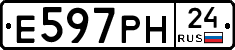 Е597РН24 - 