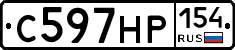 С597НР154 - 