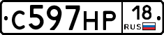С597НР18 - 