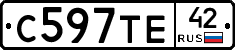 С597ТЕ42 - 
