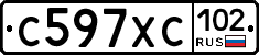 С597ХС102 - 