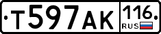 Т597АК116 - 