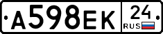 А598ЕК24 - 