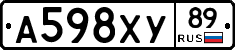 А598ХУ89 - 