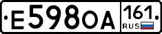 Е598ОА161 - 