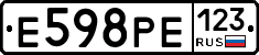 Е598РЕ123 - 